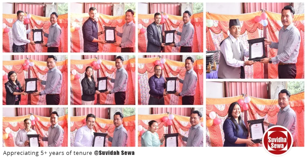 Suvidha Sewa Gallery